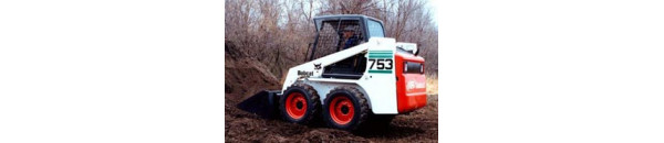 Гидроцилиндр для Мини-погрузчик Bobcat 753