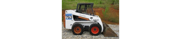 Гидроцилиндр для Мини-погрузчик Bobcat 763