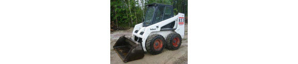 Гидроцилиндр для Мини-погрузчик Bobcat 853