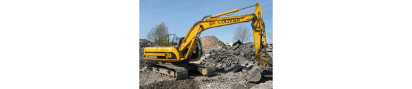 Гидроцилиндр для Экскаватор гусеничный JCB JS200