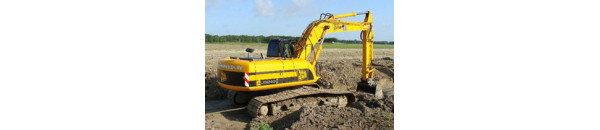 Гидроцилиндр для Экскаватор гусеничный JCB JS240