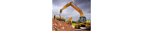 Гидроцилиндр для Экскаватор гусеничный JCB JZ235