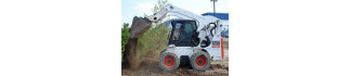 Гидроцилиндры для мини-погрузчика Bobcat S250
