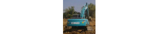 Гидроцилиндры для экскаватора Kobelco SK200-8