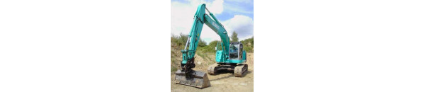 Гидроцилиндр для Экскаватор гусеничный  Kobelco SK235SR