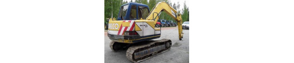 Гидроцилиндр для Экскаватор гусеничный  Kobelco SK60-5