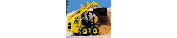Гидроцилиндр для Мини-погрузчик  Komatsu SK714-5