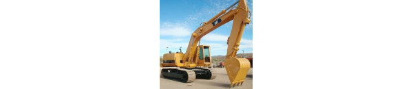 Гидроцилиндры для экскаватора гусеничного Caterpillar CAT 235B